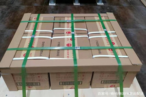 吉安空运酒水【机场货运当天
